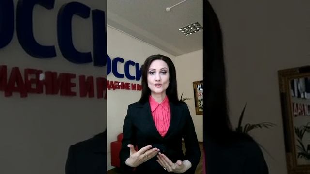 25.01 диктор ТВ2