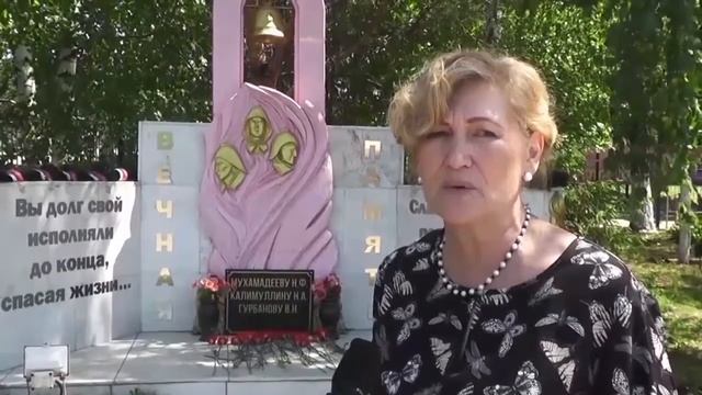 Памяти погибших пожарных. 32 годовщина. Репортаж ТК Нефтехим Медиа 2021-06-02 смотреть онлайн