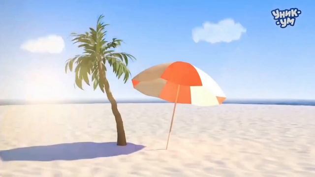 Заставка (Уникум, 01.01.2020 - нв)