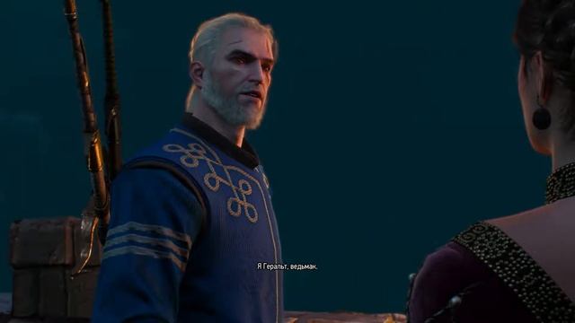 Witcher 3 (Ведьмак 3) - часть 6 смотреть онлайн