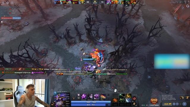 АЙСБЕРГ на ВОЙД СПИРИТЕ против КИТАЙСКОГО ПРО ИГРОКА АМЕ! | ICEBERG vs AME DOTA 2 STREAM смотреть онлайн
