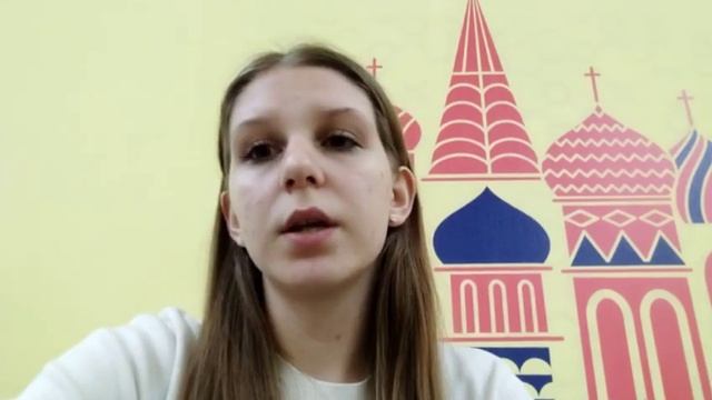Стрыжак Алина смотреть онлайн