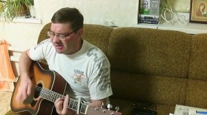 Одинокий голубь - Яна (Кавер на гитаре)