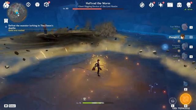 Genshin Impact Mechanical Worm Fight смотреть онлайн