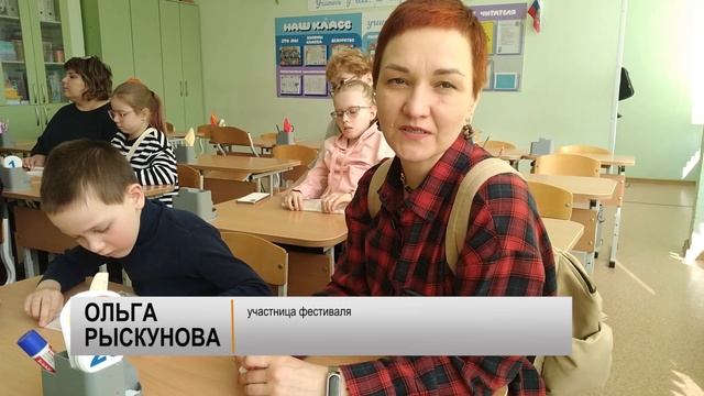 2024 04 04 ФЕСТИВАЛЬ ПРО ПИТАНИЕ НОВОУРАЛЬСК смотреть онлайн