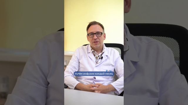 Метастазы в костях - помогают ли лекарства? Отвечаем в видео! #метастазы #онкология #онко смотреть онлайн