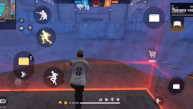 Выполнил челлендж ONE BULLET🤤🔥Free Fire 🔥🔥🔥 смотреть онлайн