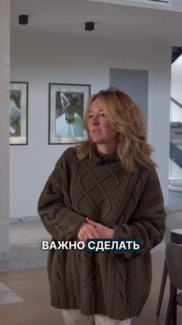 Любимые места в доме, интервью с заказчиком смотреть онлайн