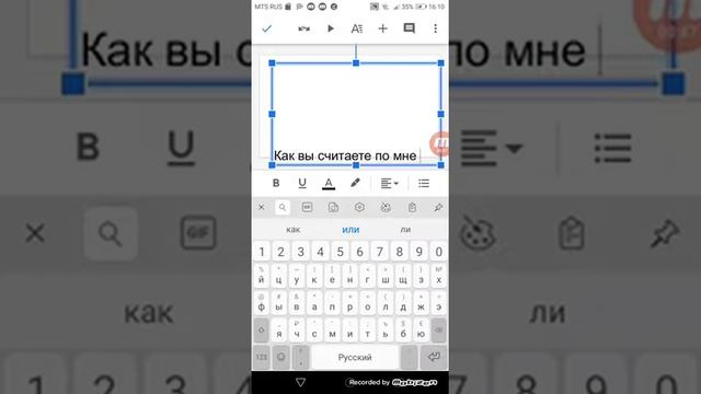Видео про игры хорошая идея смотреть онлайн
