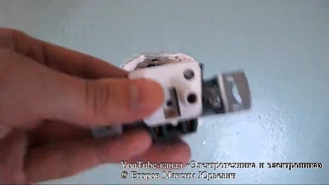 yt1s.com - Замена старой розетки для скрытой проводки на новую_v720P смотреть онлайн