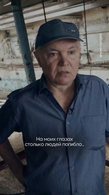 Трагедии на Волге. Кто виноват? #спектр #общество #булгария смотреть онлайн