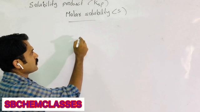 Solubility Product | Equilibrium | Plus One | NEET | JEE | IIT| Relation with Molar Solubility смотреть онлайн