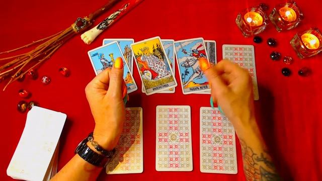 Таро прогноз на 11, 12, 13, 14, 15, 16, 17 Сентября 2021г для ЛЕВ. Расклад Елена Сергеевна смотреть онлайн