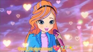 Клип Винкс Блум и Скай Горячий шоколад!💞✨✨(Песня Софии Берг)