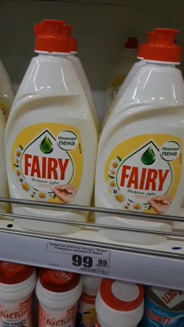 Цены в Семишагофф #ценывроссии #продукты #ценынапродукты смотреть онлайн