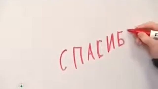 Акрилловая маркерная краска, грунтовка с металлической крошкой, маркерная краска смотреть онлайн