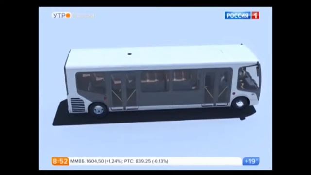 НЦК - автобус из композитов