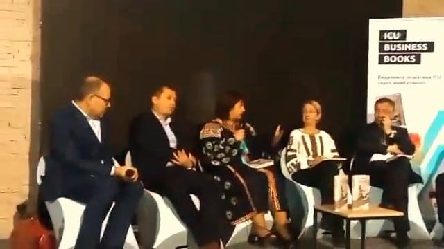 #ICUbooks: Христина Фріланд Плутократи українською - презентація на Книжковому Арсеналі смотреть онлайн