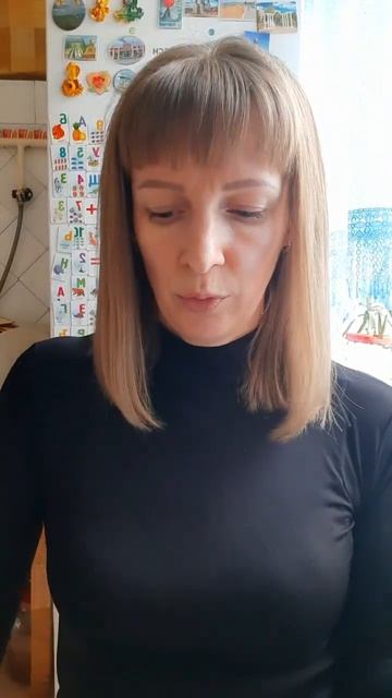 Био-стикер противовоспалительный и обезболивающий смотреть онлайн