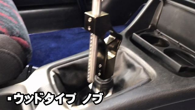 和歌山県　EK4シビックフェリオ買取　改造車買取　スポーツカー買取　旧車買取　MSG смотреть онлайн