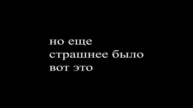 НЕ ЗАХОДИТЕ НА ЭТУ ВЕРСИЮ МАЙНКРАФТ В 3 ЧАСА НОЧИ смотреть онлайн