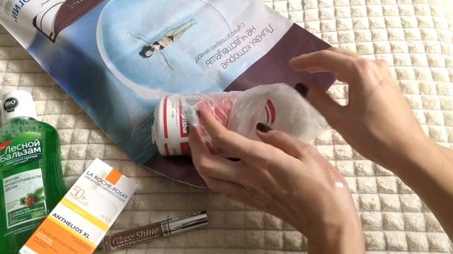 ASMR Пакет с покупками АСМР с шёпотом смотреть онлайн