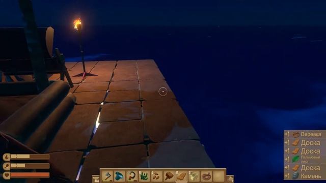 Rafft #5. Битва против кабана. смотреть онлайн