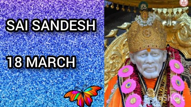 SAI SANDESH || 18 MARCH смотреть онлайн