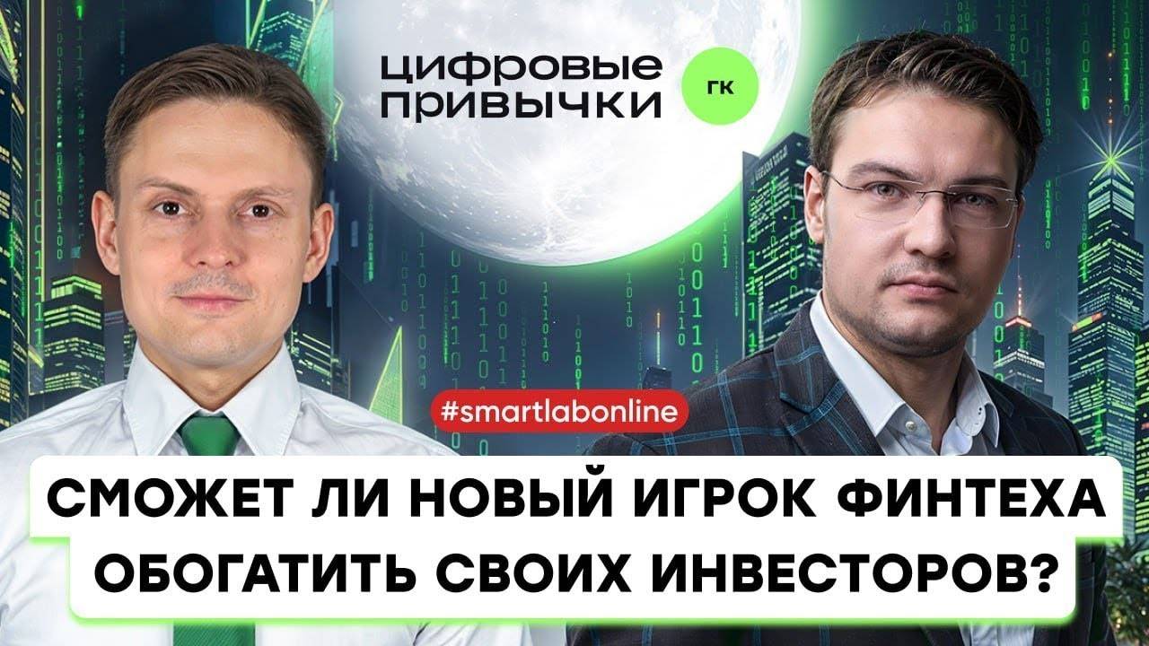 Тимофей Мартынов