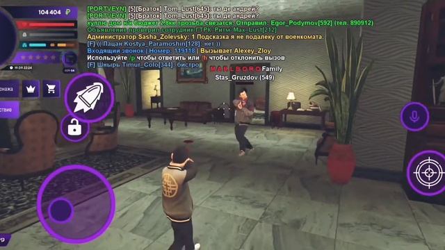 Много о себе возомнившая семья M A L B O R O 01 Server смотреть онлайн