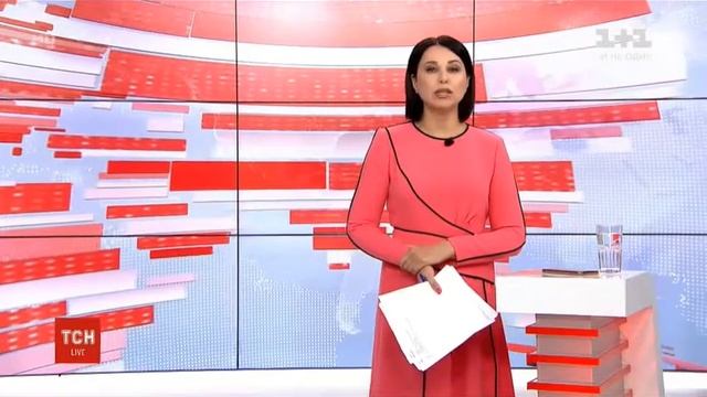 1+1 - начало "ТСН.16:45" (21.07.2020) смотреть онлайн