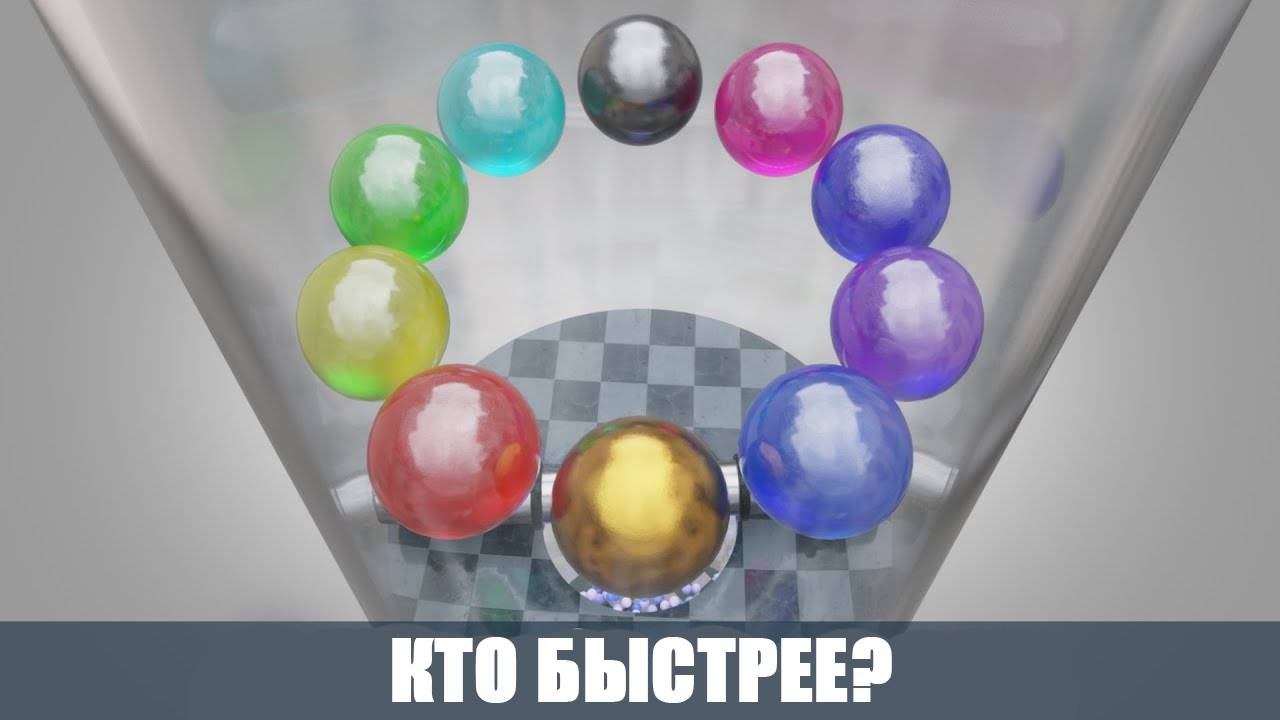 Мультики для малышей. Кто быстрее???. Детские мультики смотреть онлайн смотреть онлайн