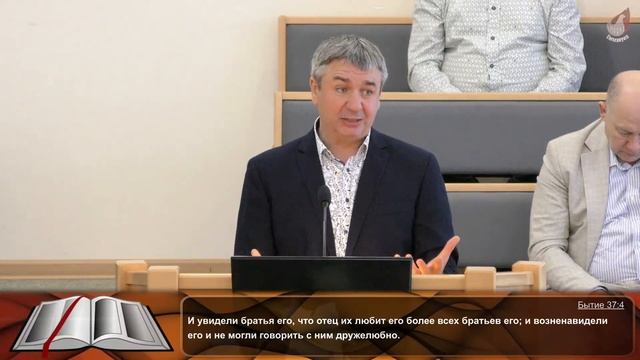 16.12.2023 | Подростковая конференция. (Часть 2) смотреть онлайн