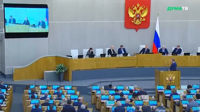 ГОСУДАРСТВА РФ УЖЕ НЕТ смотреть онлайн