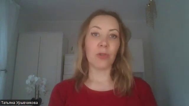 Как быстро сформировать хорошие привычки. смотреть онлайн