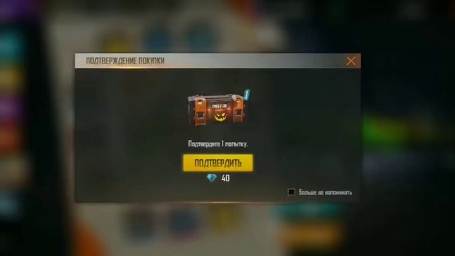 1000кристалға скар титан түсіруге болама ??? Гилдиядагы балаға прокачка смотреть онлайн