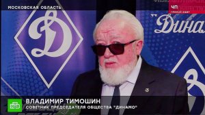 Воспитанниц Можайской колонии поздравили с победой в спартакиаде