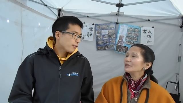 Apprenez le mandarin à Yu-i/ 歡迎到余易學院學中文！ смотреть онлайн