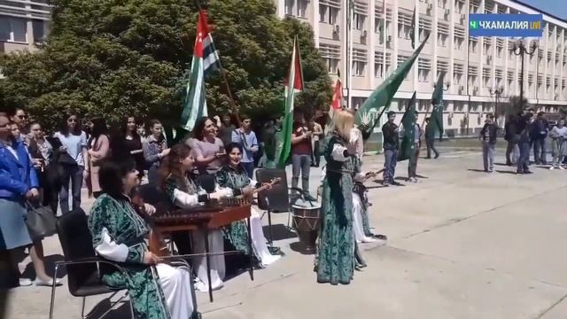 День адыгского флага в АГУ (2019 г.) смотреть онлайн