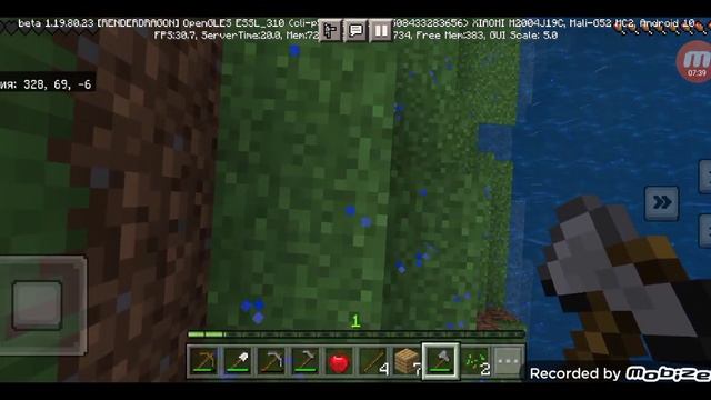 Lp. Хардкорное выживание#3садовод•minecraft(второй сезон) смотреть онлайн