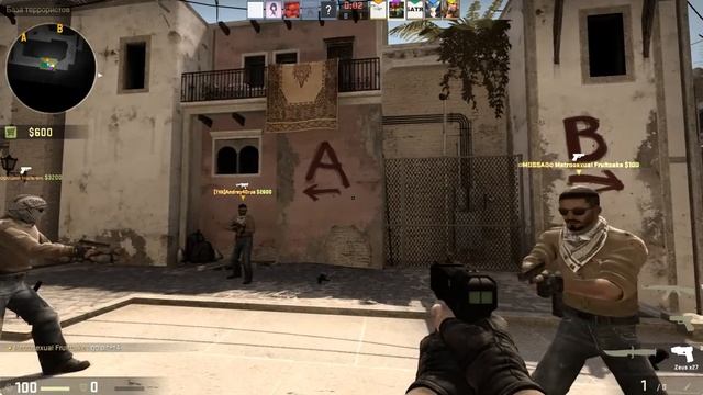 Сливаем ПАТИ в CS:GO смотреть онлайн