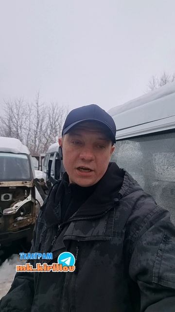 АВТОРАЗБОР ГАЗЕЛЬ В САМАРЕ ☎️ +79370738633 Михаил #кириллов #automobile #газель #авторазбор смотреть онлайн