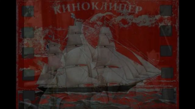 Принц Флоризель - Ещё одно преимущество стройности смотреть онлайн