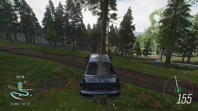 Forza(18) смотреть онлайн