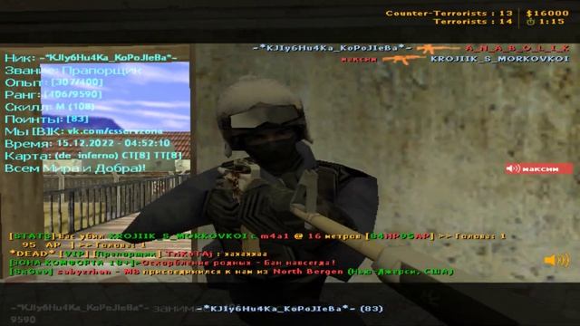 Добро пожаловать в ад смотреть онлайн