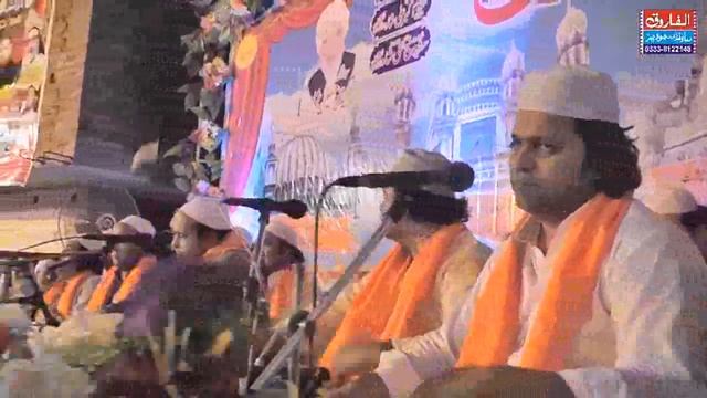 Ya Moin Ya Moin Sher Ali Mehr Ali Uras Mubarak Aastana Alia Cishtia Sabria Baig Chak 10 05 2018 смотреть онлайн