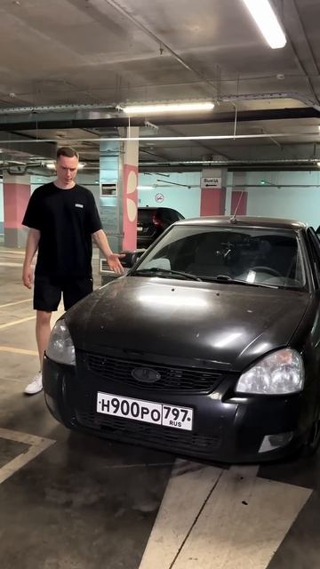 Тут главное присмотреться смотреть онлайн