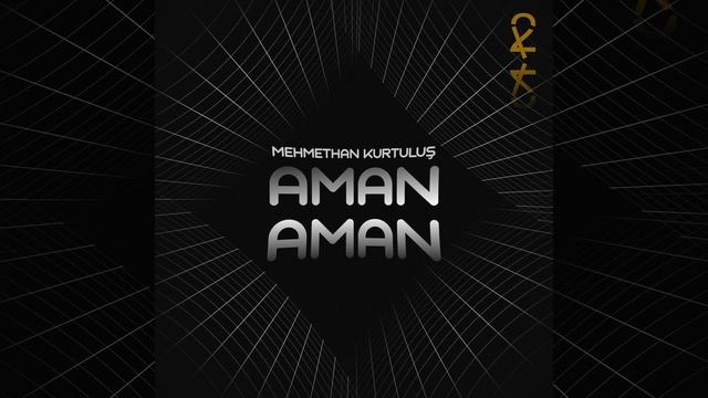 Aman Aman смотреть онлайн