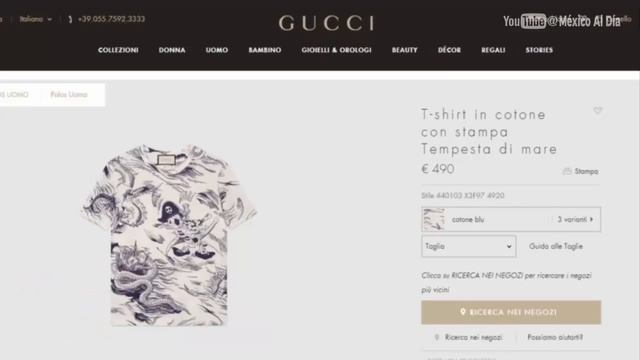 La costosa playera con la que murió el "Pirata de Culiacán" смотреть онлайн