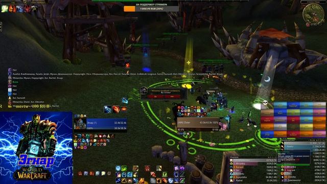 хиджал х2 Sirus ASGARD